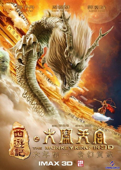 台湾台南应用科技大学文凭毕业证哪里能买到