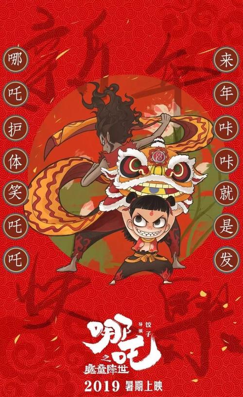 威斯康星大学洛矶县分校文凭